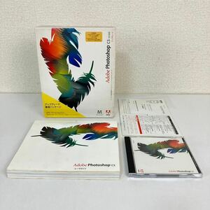 Adobe Photoshop CS アップグレード パッケージ 日本語版　Windows PC