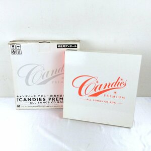 1205 Candies PREMIUM -ALL SONGS CD BOX- キャンディーズ デビュー30周年記念特別企画 完全生産限定盤 12CD+1DVD CD-BOX