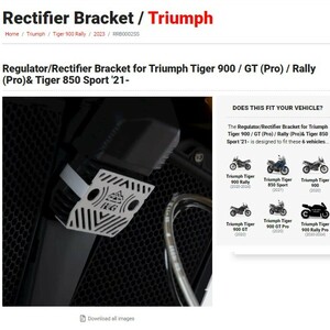 新品★R&G レギュレーターガード TIGER900 TIGER850 RALLY SPORT GT PRO 2020 2021 2024 TRIUMPH トライアンフ タイガー RRB0002SS