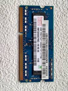 ★HYNIX ノートPC用メモリ 2GB 1枚 PC3-10600S DDR3-1333 中古！