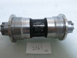 BB-08007-2161　シマノ SHIMANO デュラエースDURA-ACE ボトムブラケット BB-7700 109.5mm 70イタリアねじ規格　中古良品