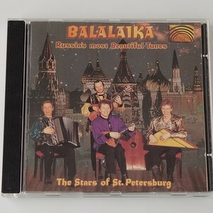 ロシアのバラライカ(EUCD1328)The Stars of St.Petersburg/BALALAIKA RUSSIA