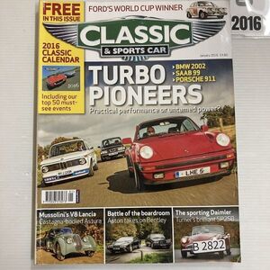 B2822　2016　「CLASSIC CARS」　クラシックカー　英国　旧車雑誌　英国車　ビンテージ　自動車