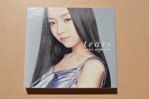 tears/ティアーズ@宮本笑里/ヴァイオリン/SACD+DVD/初回限定盤/グノー：アヴェ・マリア/パッヘルベル：カノン/モンティ：チャールダーシュ