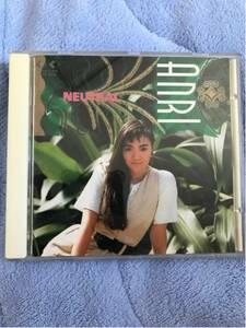 杏里 NEUTRALCD