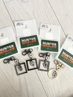 【新品】HUNTER×HUNTER バックチャーム キーホルダー　4個セット