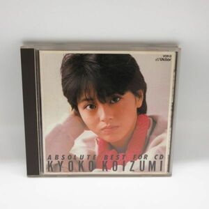 動作品 小泉今日子 ABSOLUTE BEST FOR CD VDR-9 【ビクター初期/3500円】ベスト アルバム/Y516-10