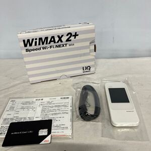 SKUS 334 ▲ WiMAX UQ Speed Wi-Fi NEXT 2+ W04 ホワイト 通電のみ確認済み