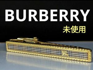 ◆BURBERRY ネクタイピン　No.969