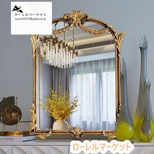 70x100cm 壁掛け ．壁掛けミラー 壁掛け 人気推薦★贅沢壁掛け鏡 アンティーク調 ． ウォールミラー 壁掛け鏡