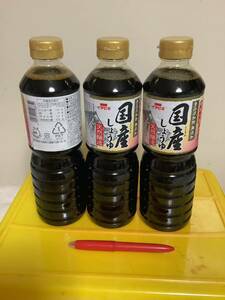 しょうゆ　醤油　天然醸造800ml 3本　国産大豆　無添加　イチビキ　仕入除500円超10％オマケ　送料負担別1〜4出　在庫13 賞味2026/03 80