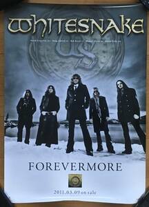 WHITESNAKE FOREVERMORE 店頭用ポスター　PROMO　72㎝×51㎝