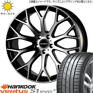 ヴォクシー 90系 ヤリスクロス 225/40R19 ホイールセット | ハンコック ベンタス K127 & シャロン 19インチ 5穴114.3