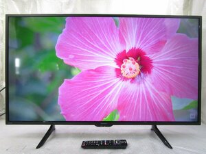 ☆SHARP シャープ AQUOS 42インチ ハイビジョン液晶テレビ 2T-C42BE1 リモコン付き 2020年製 直接引取OK w6139