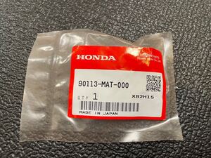 ホンダ 純正部品 CBR1100XX カウルパンスクリュー 純正 90113-MAT-000 6X14 Genuine CB1300SF NSR80 NSR250R CBR250RR 新品