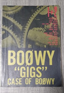 BOOWY バンドスコア　 GIGS CASE OF BOOWY1+2 中古　楽譜