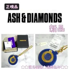 レア!! ASH＆DIAMONDS★ミラーチャーム【新品】BLUE②ヴィンテージ