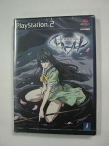 PS2ソフト「インタールード」PlayStation2 プレイステーション2/SONY ソニー