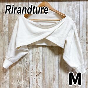 【訳あり】Rirandture ショート丈トップス 白 M 長袖 ニット