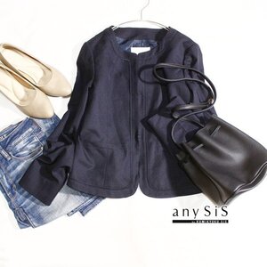 美品 any SiS エニィシィス 綺麗め ノーカラージャケット 2号 M 春 秋 合服 24B09