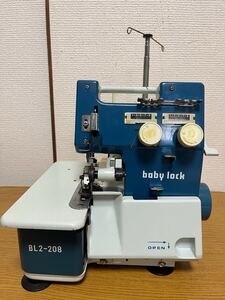 baby lock ベビーロック ロックミシン BL2-208 中古現状品