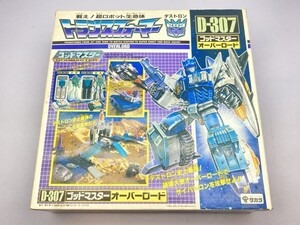 タカラ D-307 ゴッドマスター オーバーロード 戦え!超ロボット生命体 トランスフォーマー/ジャンク [50-1630]