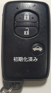 初期化済トヨタ純正スマートキー3ボタン ８６ マークＸ ＳＡＩ等 基盤番号271451−5300 新品電池サービス24