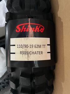 【京都】シンコー R505 110/90-19 リアタイヤ shinko オフロード モトクロス エンデューロ IRC KENDA