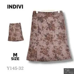 ★美品★ INDIVI スカート 膝丈 ウールスカート 総柄 花柄 ワールド M