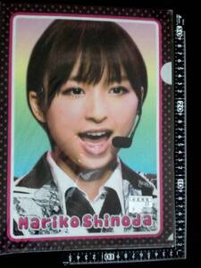 非売品☆AKB48☆篠田麻里子☆クリアファイル☆⑦☆残1