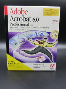 送料無料 中古 激安 #z015 Adobe Acrobat 6.0 Professional PDF アップグレード 専用パッケージ WIndows版