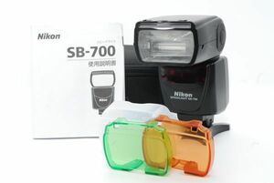 ≪美品≫ ニコン スピードライト SB-700 #20240505-843