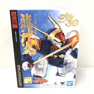 【中古】未開封 バンダイ ROBOT魂 SIDE MASHIN 龍神丸 30周年特別記念版 魔神英雄伝ワタル[240015235450]