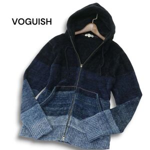 VOGUISH ヴォーギッシュ ルパート 秋冬 グラデーション ボーダー★ モール ニット ジップ パーカー Sz.M　メンズ　A4T10568_A#N