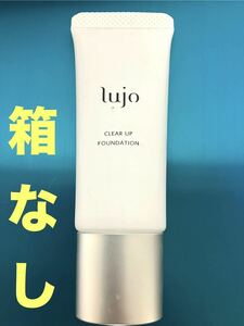 【中古】【６回使用】【箱なし】lujo ルジョー　クリアアップファンデーション　CLEAR UP FOUNDATION ♪お試しにいかがですか♪