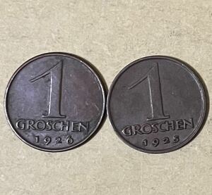 オーストリア　1グロッシェン　2枚セット　外国コイン　アンティーク　古銭　外国銭　海外　オーストリアコイン