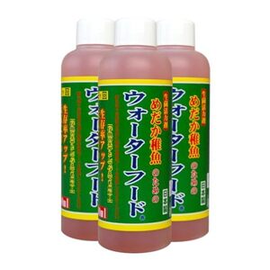 めだか稚魚のためのウォーターフード 200ml (3本セット)