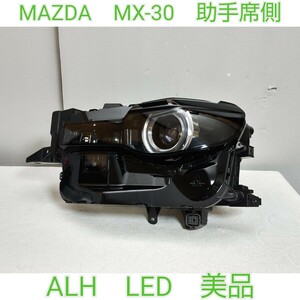 MAZDA　マツダ　MX-30　DREJ3P　LED　ヘッドライト　ヘッドランプ　左　左側　LH　スタンレー　W5985　/　R3　割れ補修無　美品