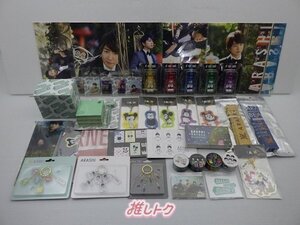 嵐 グッズセット ARASHI EXHIBITION JOURNEY 嵐を旅する展覧会 未開封含む [良品]