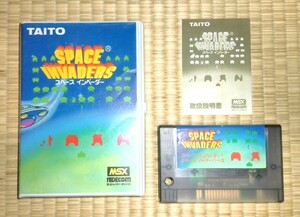 箱説付き MSX タイトー スペースインベーダー TAITO