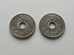 【送料無料・バリエラー】昭和40年　50円ニッケル貨　2枚セット