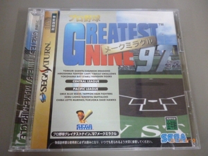 プロ野球グレイテストナイン’97 メークミラクル 動確済[B-095]