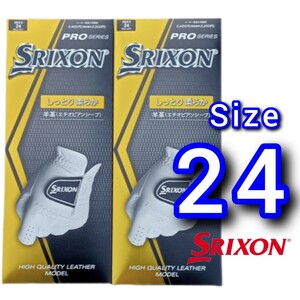 スリクソン 24cm 白 2枚セット GGG-S027 ダンロップ ゴルフグローブ 新品未使用品 ゴルフ用品 SRIXON PRO SERIES しっとり柔らか