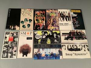 CDシングル(8㎝)▲SMAP スマップ／12枚まとめてセット▲良好品！