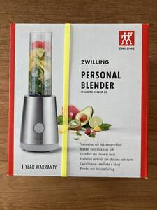 ZWILLING PERSONAL BLENDER　ツヴィリング　パーソナルブレンダー　新品未使用