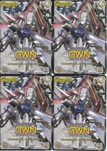 ☆ガンダムウォーネグザ GW006P ウィナーズグラフィック 白 PRプロモトレカ 4枚