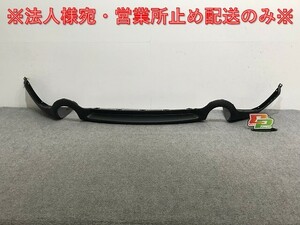 クロスオーバー/クーパーS/SD R60 純正 リア スポイラー バンパーアンダーカバー 5112 9801899 114 609 13 51129801899(135236)