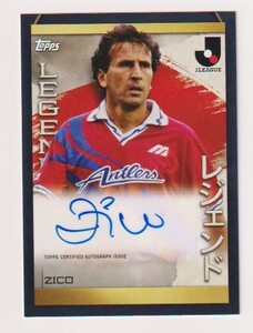 2023 Jカード Topps フラッグシップ ジーコ ZICO 直筆サインカード