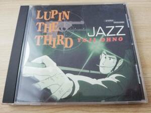 LUPIN THE THIRD JAZZ / 大野雄二 / 中古CD 
