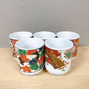 ●有田焼 彩窯 絵変り 花札 花鳥 湯呑み茶碗 5客組 色絵 湯飲み 陶器 口径6.5cm 高さ8cm